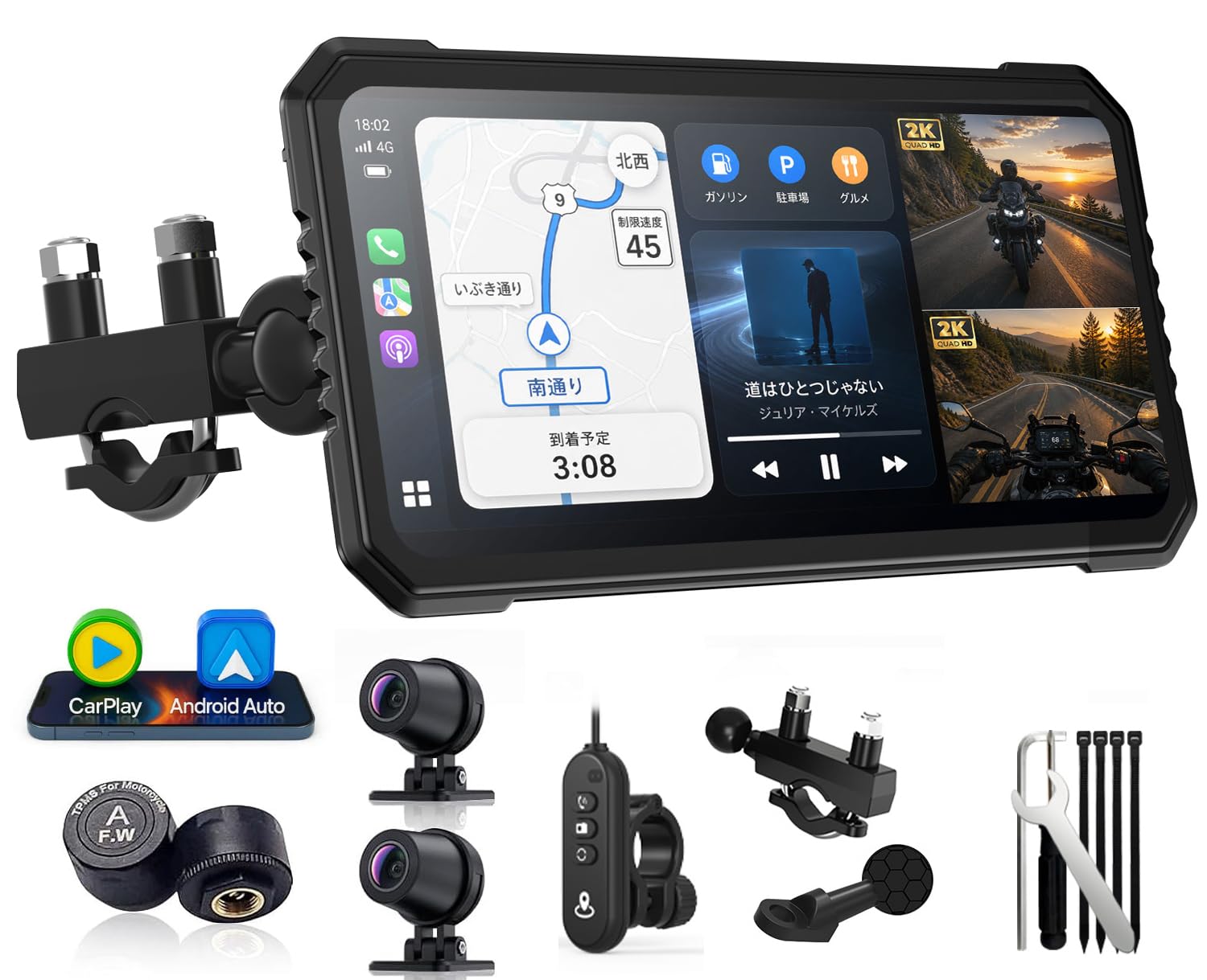 Amazon.co.jp: 【2.0アップグレード版・ナビ・Carplay・ドラレコ・カー